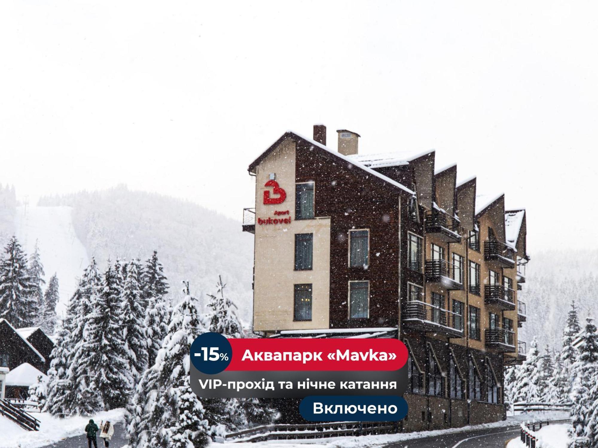 Bukovel Apart Exterior foto